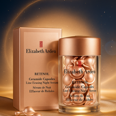 Elizabeth Arden  Line Erasing Night Serum 30ml