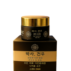 Dr. Gun-Woo Night Cream | Anti-Aging Night Treatment