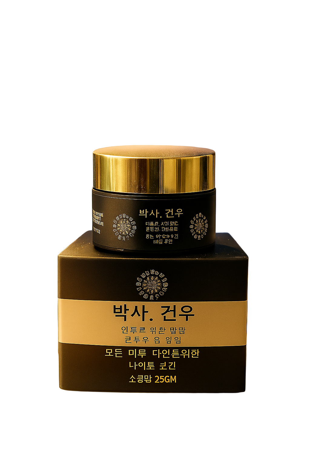 Dr. Gun-Woo Night Cream | Anti-Aging Night Treatment