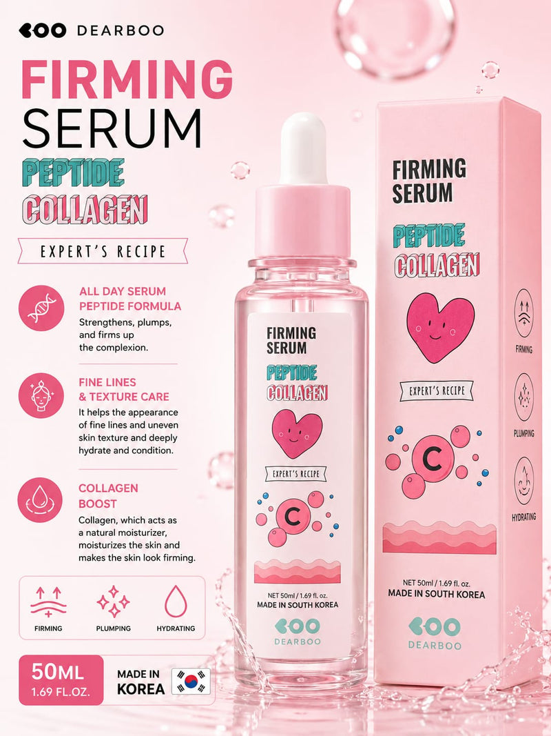 Dearboo Peptide Collagen Firming Serum 50ml