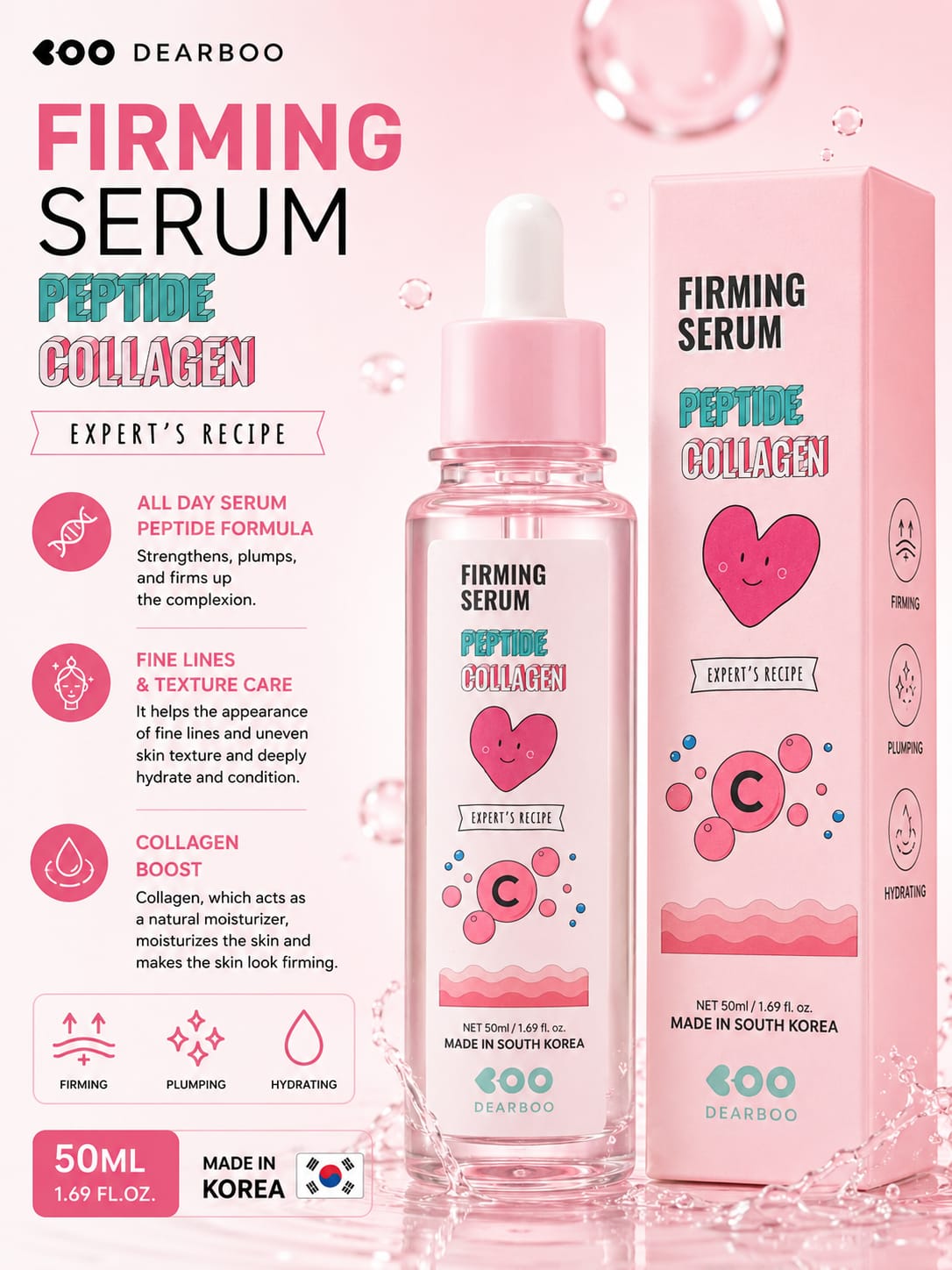 Dearboo Peptide Collagen Firming Serum 50ml