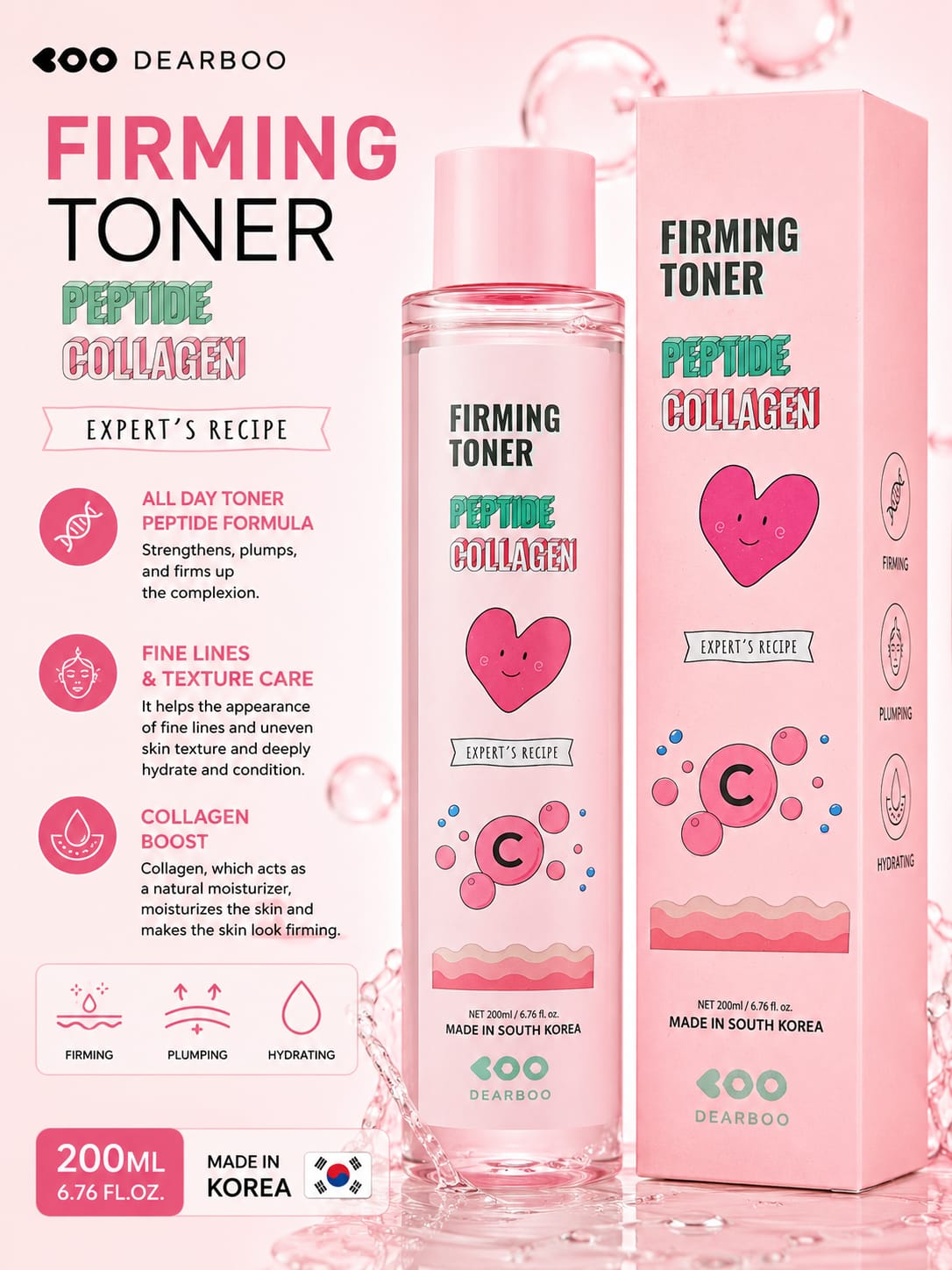 Dearboo Peptide Collagen Firming Toner 200ml