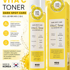 Dearboo Dark Spot Care Vita C Toner 250ml