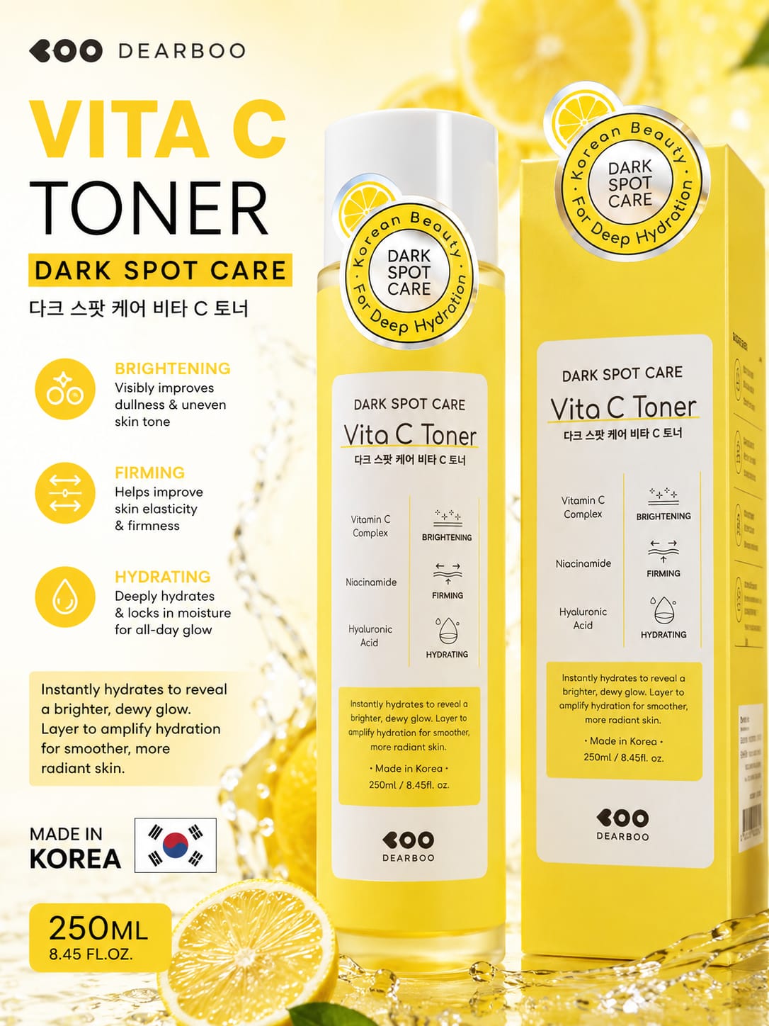 Dearboo Dark Spot Care Vita C Toner 250ml