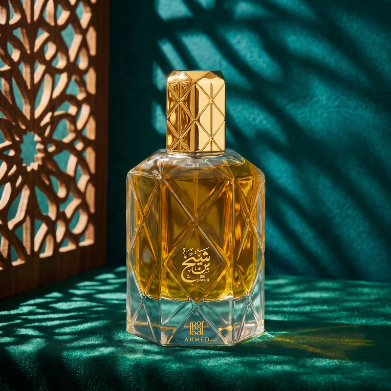 Ahmed Al Maghribi Bin Shaikh on emerald velvet in arabesque light
