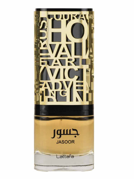 Lattafa Jasoor EDP 100ml Authentic | Ownly Club