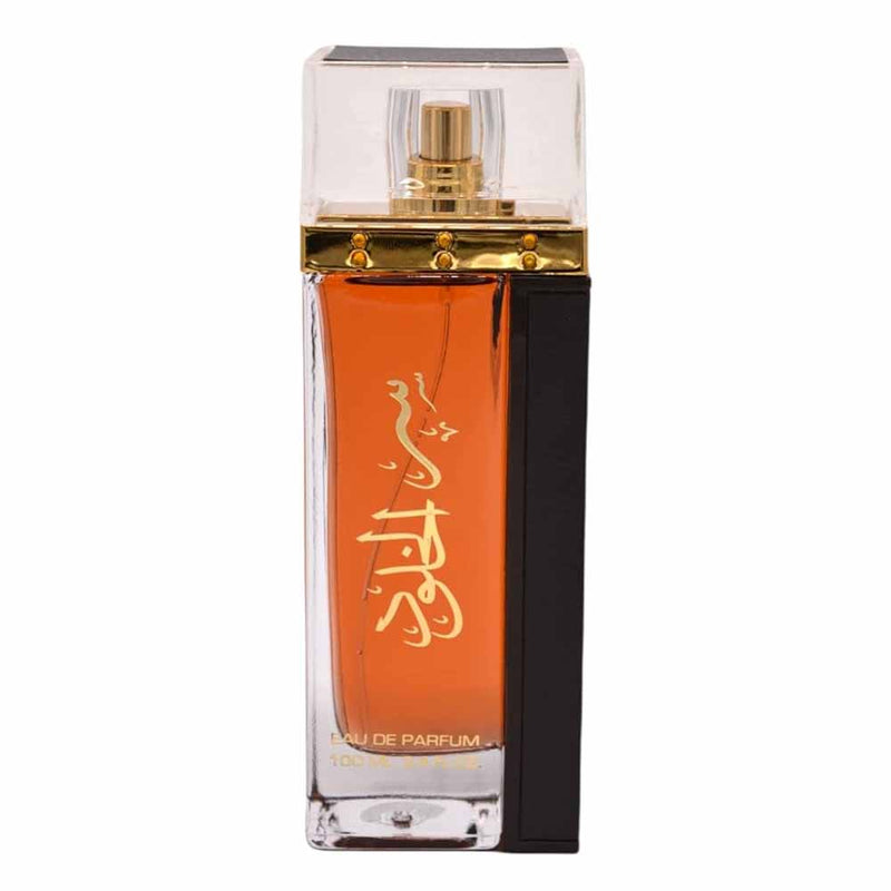 Lattafa Ser Al Khulood EDP 100ml Authentic | Ownly Club