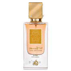 Lattafa I Am White Poudree EDP 60ml Authentic | Ownly Club