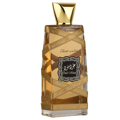 Lattafa Oud Mood EDP 100ml Authentic | Ownly Club