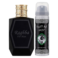 Lattafa Raghba Limited Edition EDP 100ml Authentic | Ownly Club