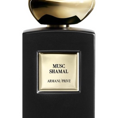 Giorgio Armani Musc Shamal Eau De Parfum For Women and Men